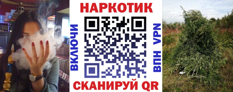 Все наркотики Петухово mega ONION Каннабис МЕФ ГАШ Cocaine Галлюциногенные грибы