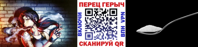 ГЕРОИН VHQ  купить наркотики цена  Петухово 