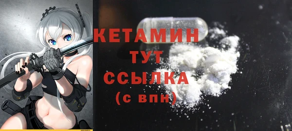 сатива Семикаракорск