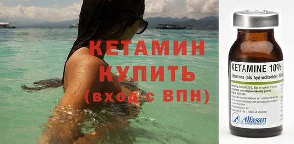 мет Беломорск