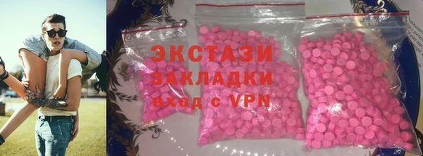 кокаин колумбия Белокуриха