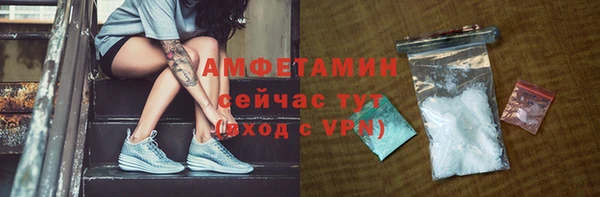 винт Семёнов