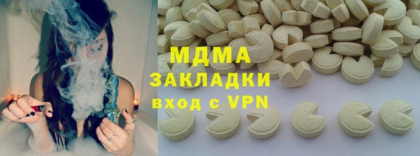 винт Семёнов