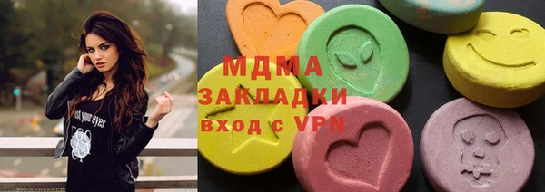 мет Беломорск