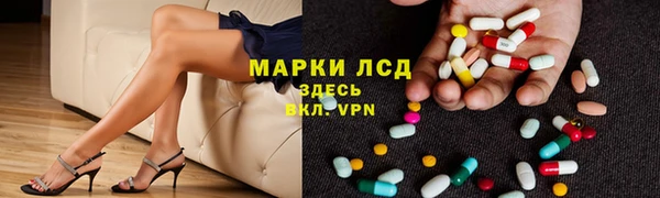 бошки Арсеньев