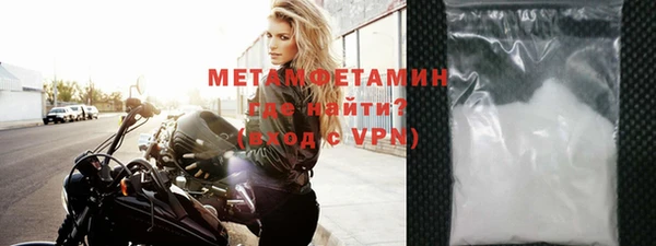 a pvp Белоозёрский