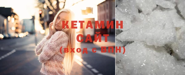 кокаин колумбия Белокуриха