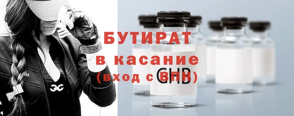 кокаин колумбия Белокуриха