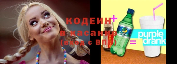 кокаин колумбия Белокуриха