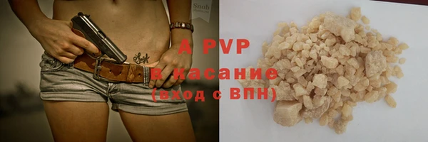 бошки Арсеньев