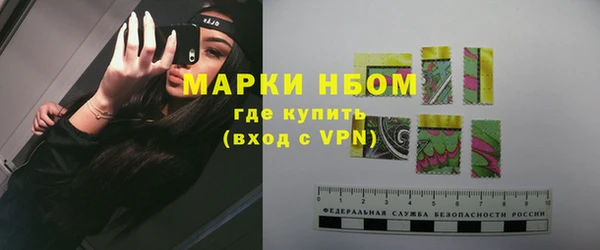 СК Аркадак