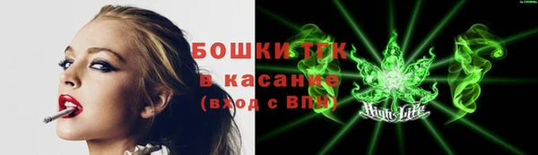 мет Беломорск