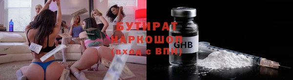 СК Аркадак