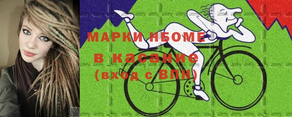кокаин колумбия Белокуриха