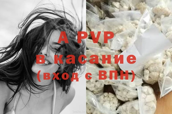 кокаин колумбия Белокуриха