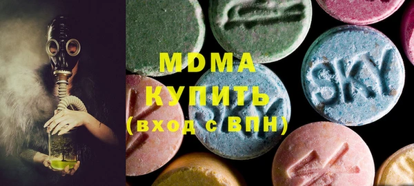 a pvp Белоозёрский