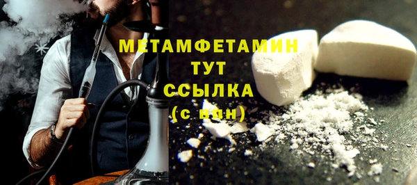 винт Семёнов