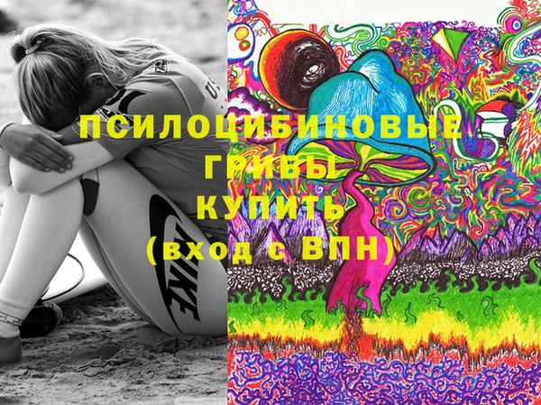 a pvp Белоозёрский