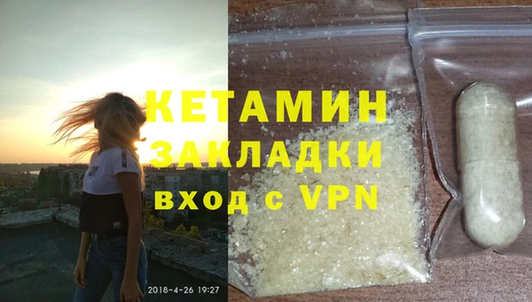 бошки Арсеньев