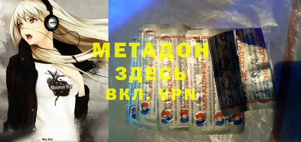 каннабис Семилуки