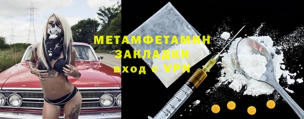 кокаин колумбия Белокуриха