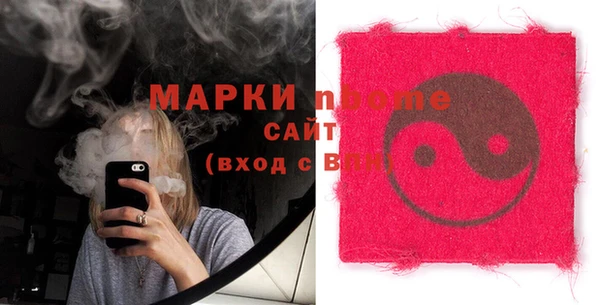 a pvp Белоозёрский