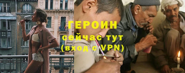 кокаин колумбия Белокуриха