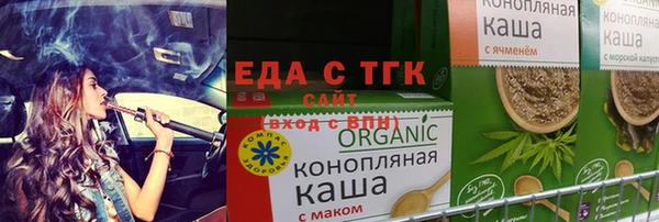 a pvp Белоозёрский