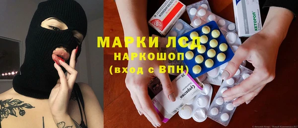винт Семёнов