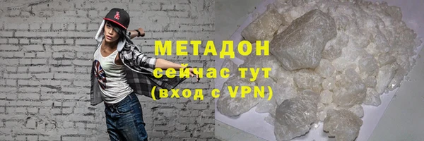 каннабис Семилуки