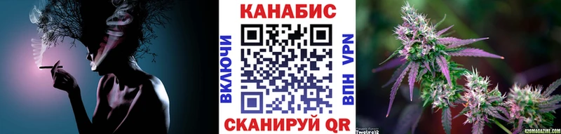 Канабис OG Kush  купить  цена  Петухово 